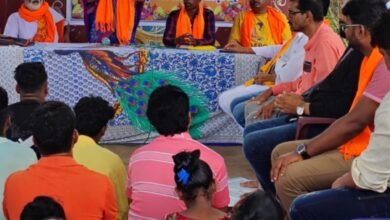 Photo of ବିଶ୍ୱହିନ୍ଦୁ ପରିଷଦର ପ୍ରତିଷ୍ଠା ଦିବସ ମହା ସମାରୋହରେ ପାଳିତ